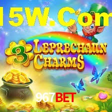Explore as vantagens do 967bet: serviço profissional e confiabilidade